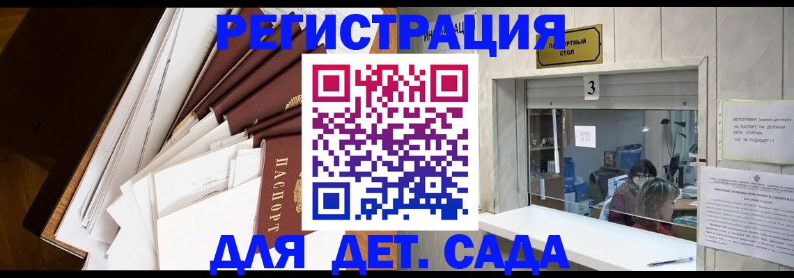 форма 3 в Улан-Удэ